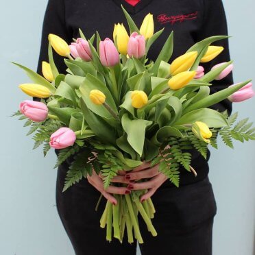 Pink and Yellow Tulip Bouquet